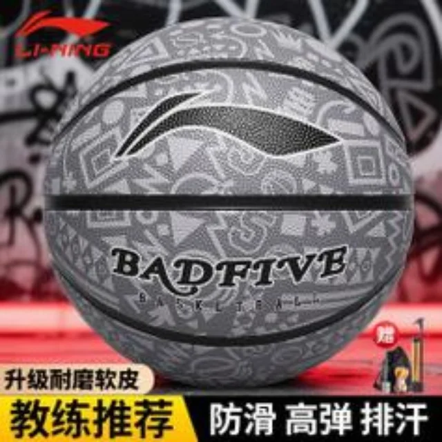 阿森纳迎来欧冠关键对决